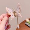 Moving Butterfly Hairpin Hanfu Fringe Hairpin Ancient Style Headdress Internet Celebrity Girl Side Clip Top Clip Bangs Clip