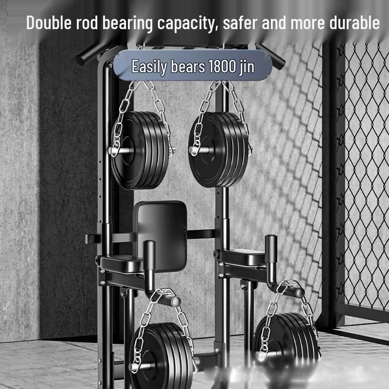 Xinjingzhou Multi-functional Floor-Standing Pull-Up Dip Station