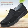Men'S Summer Sneakers  Free Shipping Shoes  Men'S Sneakers Comfortable And Lightweight Canvas  Shallow Mouth Flat Bottom