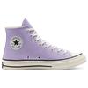 Converse Chuck 70 High Moonstone Violet Unisex Sneakers Purple Black Egret 167862C