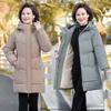 Women's Winter Jacket Plus Size Hooded Jacket Winter Warm Jacket Casual Zipper Jacket
