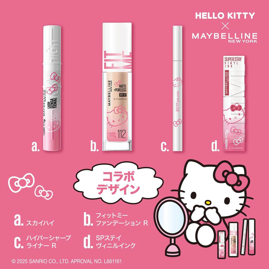 Maybelline Тушь Sky High Kitty 02 Сумеречный Коричневый Водостойкая Коричневая