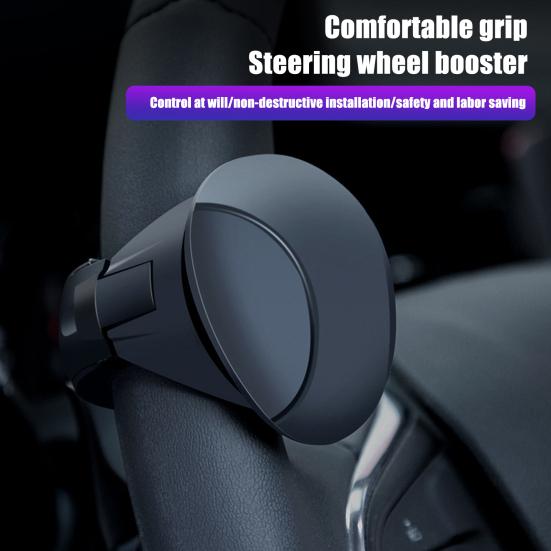 Creative Steering Wheel Knob Easy Installation Safe Labor-saving