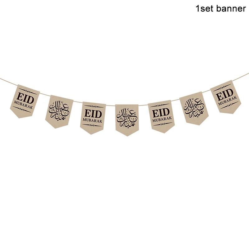 2024 EID Мубарак бумажный баннер гирлянда исламский мусульманский фестиваль праздничные атрибуты Рамадан Карим домашнее украшение подарки на праздник