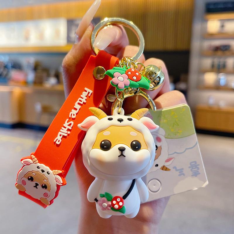 Брелок с изображением кролика Чай из мультфильма, милый кукла Сиба-ину со знаком зодиака, брелок для сумки, подвеска