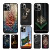 Святой Чехол для Телефона Исламский Шиитский Имам Али Мекка Для iPhone 17 Air 16 15 14 13 12 Pro Max Plus Max Чехол Оболочка coque