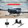Для Holy Stone HS720/HS720E Drone Комплекты запасных частей Пропеллеры Drone Landing Gear Комплект защит пропеллеров Детали для HS700D RC Drone