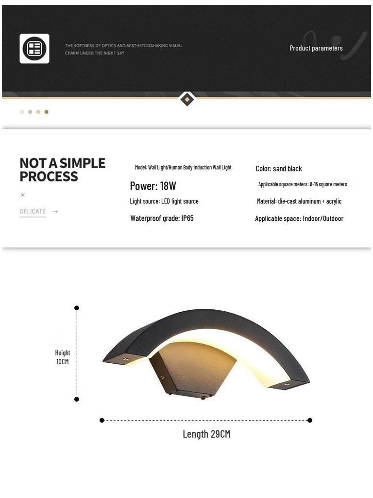 Светодиодный водонепроницаемый настенный светильник с датчиком движения для наружного/внутреннего использования - Дизайн в форме луны для дворов, балконов и дверных проемов.