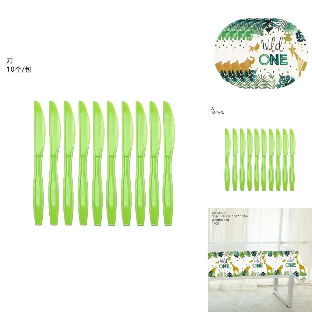 Make Your Party Shine With These Green Themed Forest Animal Wild One Decorations