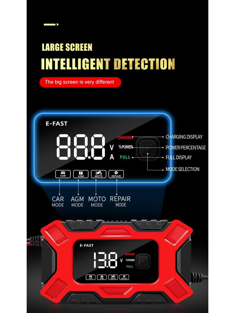 E-FAST 12V Зарядное устройство и инструмент для ремонта автомобильных и мотоциклетных аккумуляторов