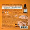 TENZERO Retinol Vitamin A Ampoule Mask 25ml*10 Sheet