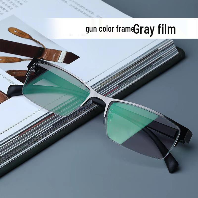 Мужские HD Фотохромные Титановые Очки с Половинной Оправой от Синего Света для Близорукости