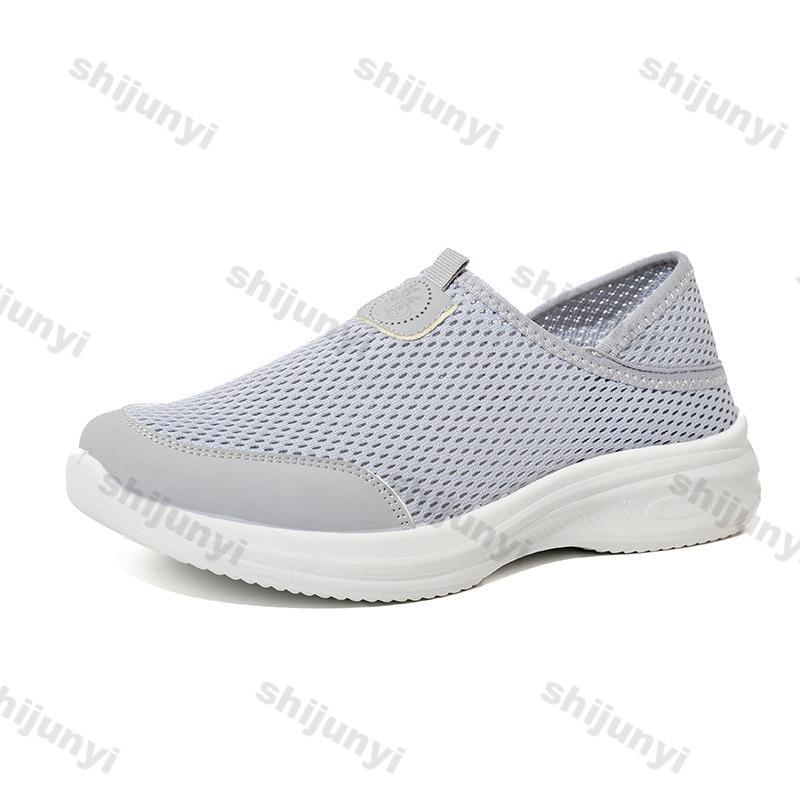 Модные тапочки для пар 2025 Лето Сетчатые Дышащие Fly Weave Мужская спортивная обувь Легкая Удобная Натягивающиеся Женская повседневная обувь