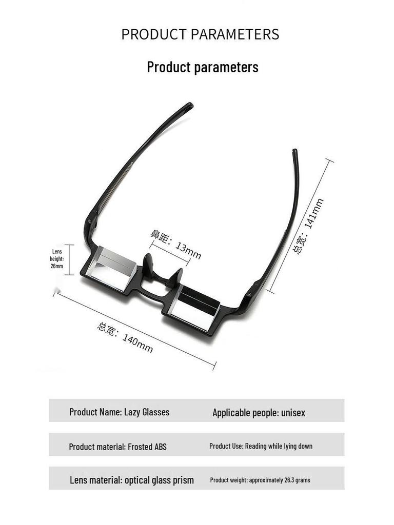Легкие многофункциональные очки 6-го поколения для игр, чтения, просмотра ТВ и использования с мобильными устройствами
