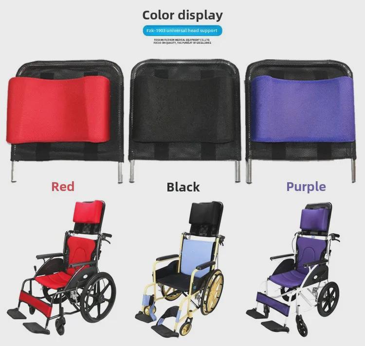 Universal Wheelchair Accessories: Adjustable Headrest & Enhanced Backrest Pillow