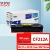 Fuji Sakura Compatible Toner Cartridges for HP Printers