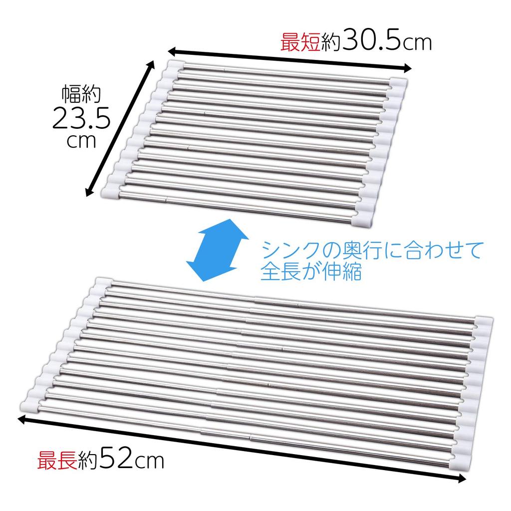 Comolife Выдвижная разделочная доска из нержавеющей стали Удобная для маленькой кухни и грузоподъемностью 52 x 10 кг Сушилка, Складная, Держатель, Устойчивая к ржавчине,