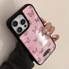 Блестящий чехол для телефона с бабочкой, совместимый с iPhone 13, iPhone 15 и iPhone 16 Pro Max