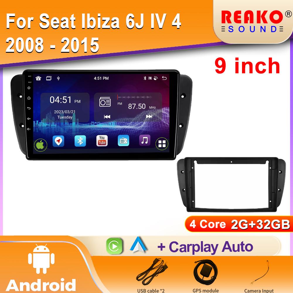 Android Auto Car Radio для Seat Ibiza 6J IV 4 2008 - 2015 Навигация GPS Carplay Мультимедийный Плеер Стерео 4G Wifi BT Cam 2din