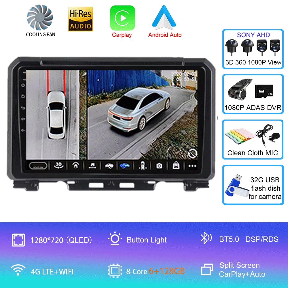 For Suzuki Jimny JB64 JB74 2018 2019 2020 Antoradio Android 14 2 Din Car Multimedia Stereo Player GPS Navigation Wifi DSP 9 Inch