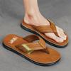 Men's Flip-flops Foreign Trade Summer New Cool Slippers Fashion Trend Men Wear Beach Shoes Can