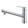SANEI IENI Series Single Spray Mixer Faucet with Switchable Water Easy for General K87122ETJV Flow, Pull-Out Hose, Energy-Saving, Top-Mount