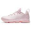Lebron 14 Low Prism Pink Легкие Удобные Нескользящие Низкие Баскетбольные Кроссовки Мужские кроссовки 878626-600
