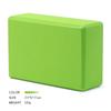 Блоки для спортзала Eva Foam Brick Training Exercise Fitness Set Tool Yoga Bolster Pillow Cushion Stretching Body Shaping Yoga Blocks
