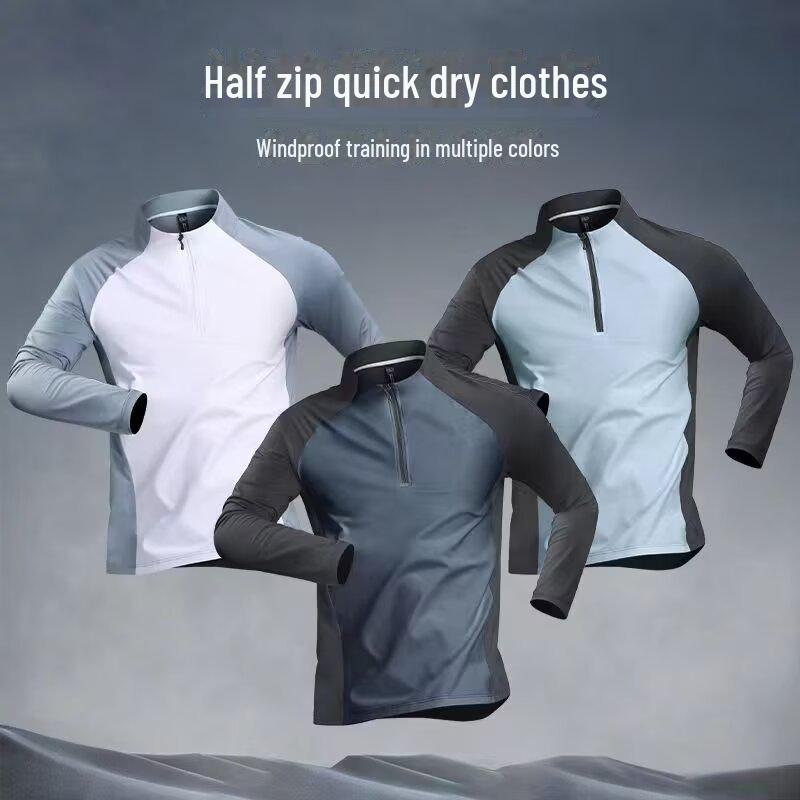 Мужская осенняя велоспортивная быстросохнущая тренировочная майка с длинным рукавом и застежкой-молнией на половину длины
