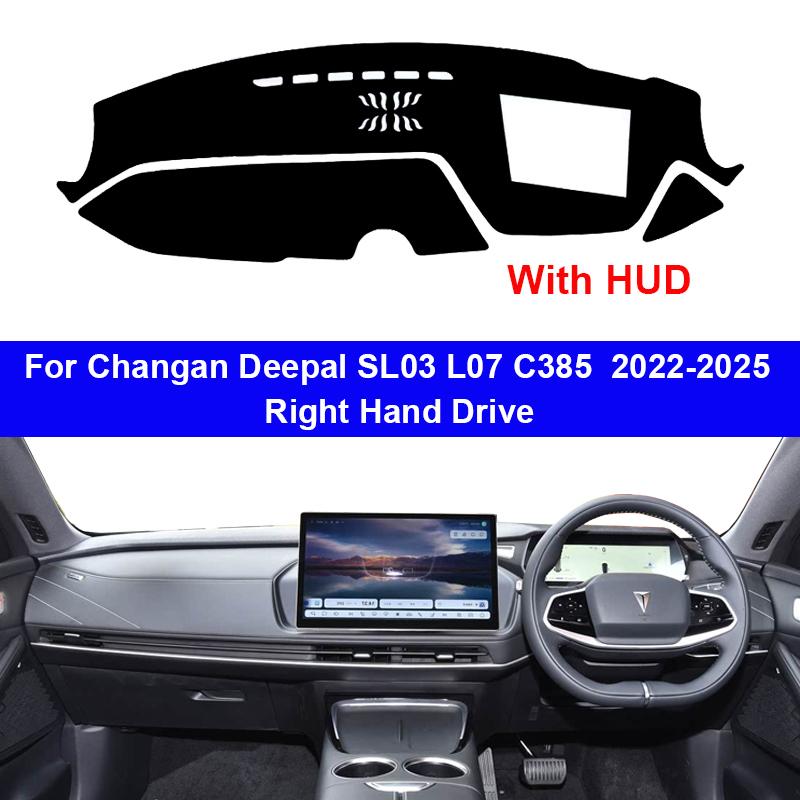 Для Changan Deepal SL03 L07 C385 2026 2026 2026 2026 Автомобильный Коврик на Панель Приборов Защита от Солнца Нескользящий Коврик Аксессуары для Интерьера