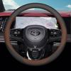 For GAC Trumpchi M8 2025 Leather Car Steering Wheel Covers Ultra-thin Sweat-absorbing Handle Cover Interior Accessories