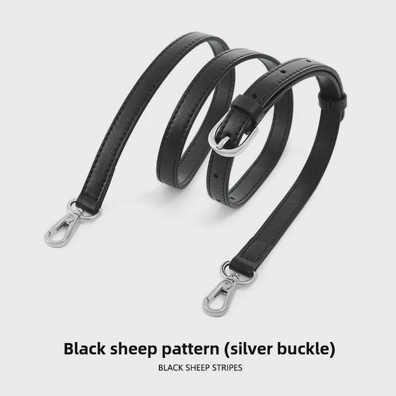 MHS-A-27 Регулируемый кожаный плечевой ремень - аксессуар для женщин через плечо и рюкзака