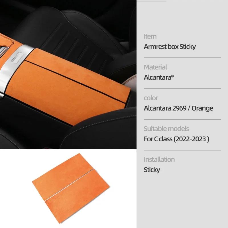Car Interior Center Console Panel Trim Sticker for Mercedes W206 C Class C200 C220 C260 C300 C180 Made of Alcantara Accessories