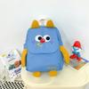 Adorable Cartoon School Backpack For Kindergarten Students Lightweight And Stylish