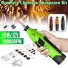 Cordless Mini Electric Chainsaw Sharpening Kit Electric Grinder Sharpening Chainsaw Chains Mill Die Grinder Fast 55W