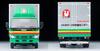 Tomica Limited Vintage Neo Isuzu Elf Panel Van Pigeon Mark Moving Center Completed Product 1/64 LV-N285a