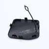 Rear Bumper Tow Hook Tow Hook Eye Trim Trailer Cover Cap Plug Suitable For Qashqai 2014-2017 85071-4EA0A Car Accessories