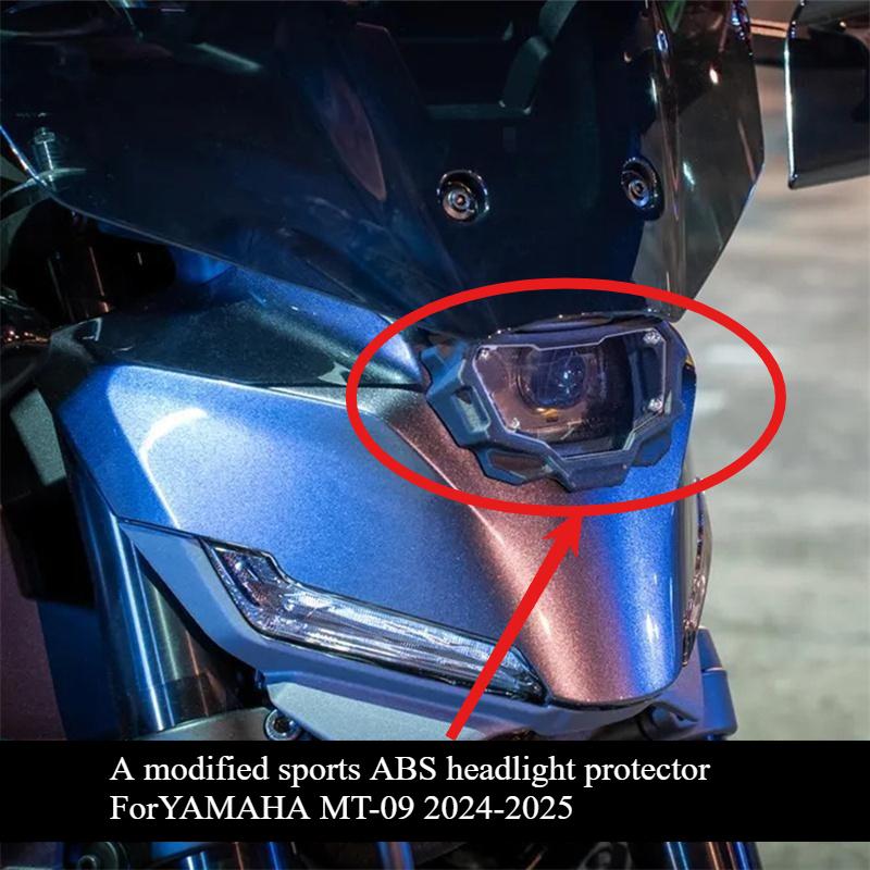 Motorcycle headlight cover protective sheet suitable for Yamaha MT09 MT-09 MT 09 2024 2025Y-AMT headlight protective cover