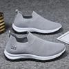 2025 New Men's Shoes Spring Fly-woven Breathable Sports Shoes Comfortable One-pedal Lazy Shoes Casual Shoes Men