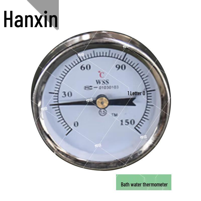 Hanxin Portable Field Shower System & Accessories