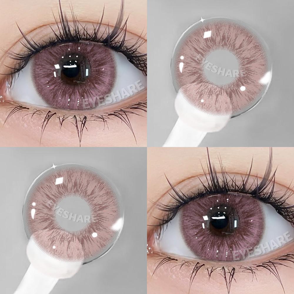 1pair Colored Pupils for Eyes Brown Color Contact Lenes Green Eye Lenses Blue Eye Contacts High Quality Purple Lenses