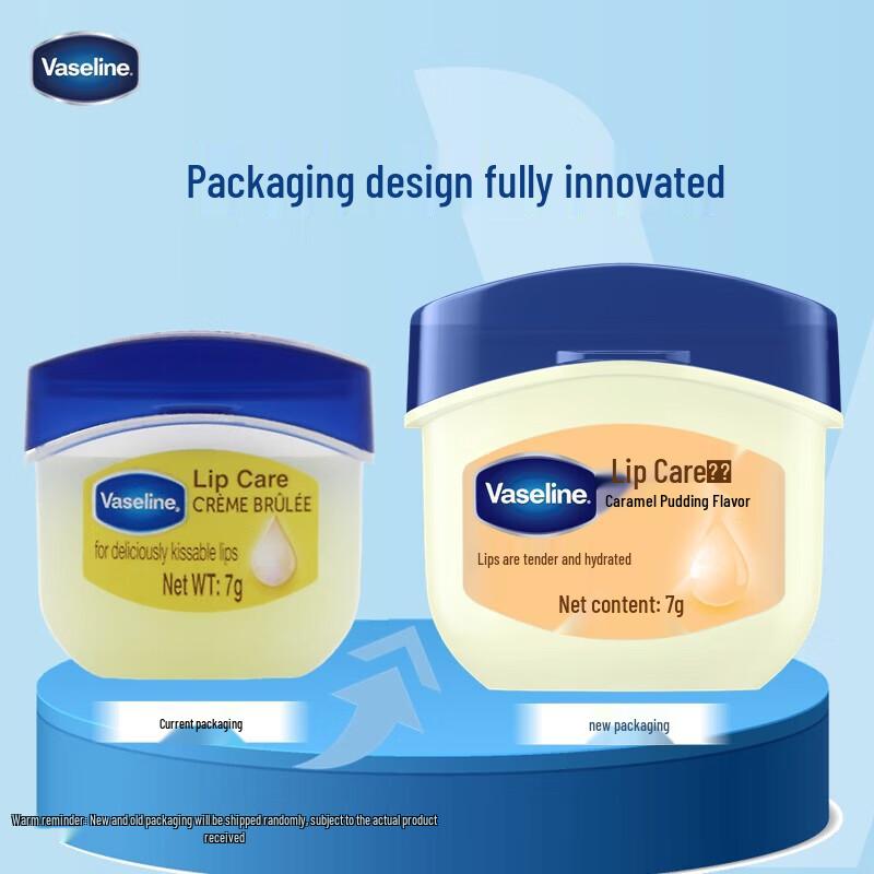 Vaseline Caramel Pudding Lip Balm (2-Pack)