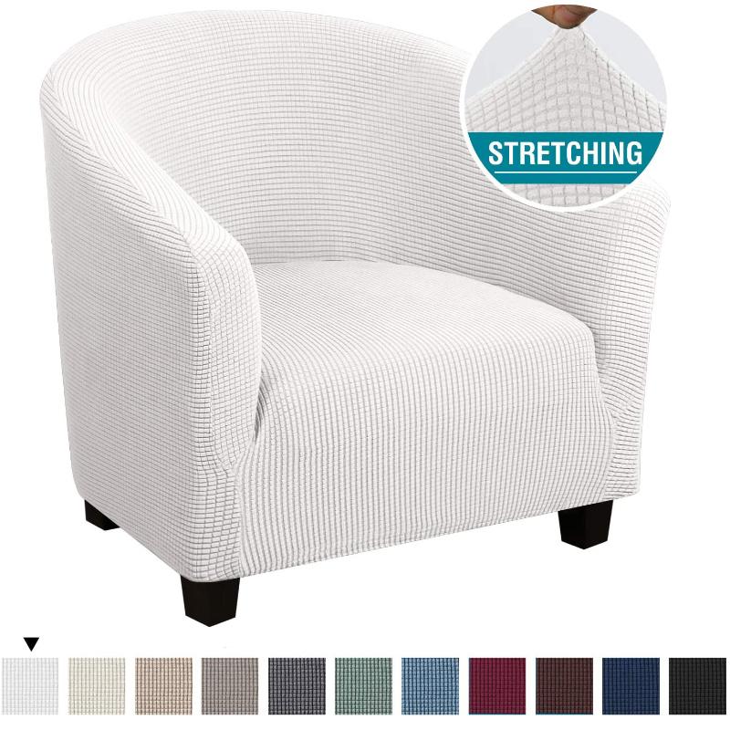 Высокоэластичный спандекс, кофейная ванна, диван, кресло, чехол для сиденья, протектор, моющаяся мебель, чехол, простота установки, домашний стул, декор
