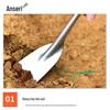 Ansr Stainless Steel Multi-Purpose Garden Shovel