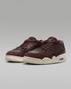 FQ7940-201 Nike Air 4 RM Earth (Женский)