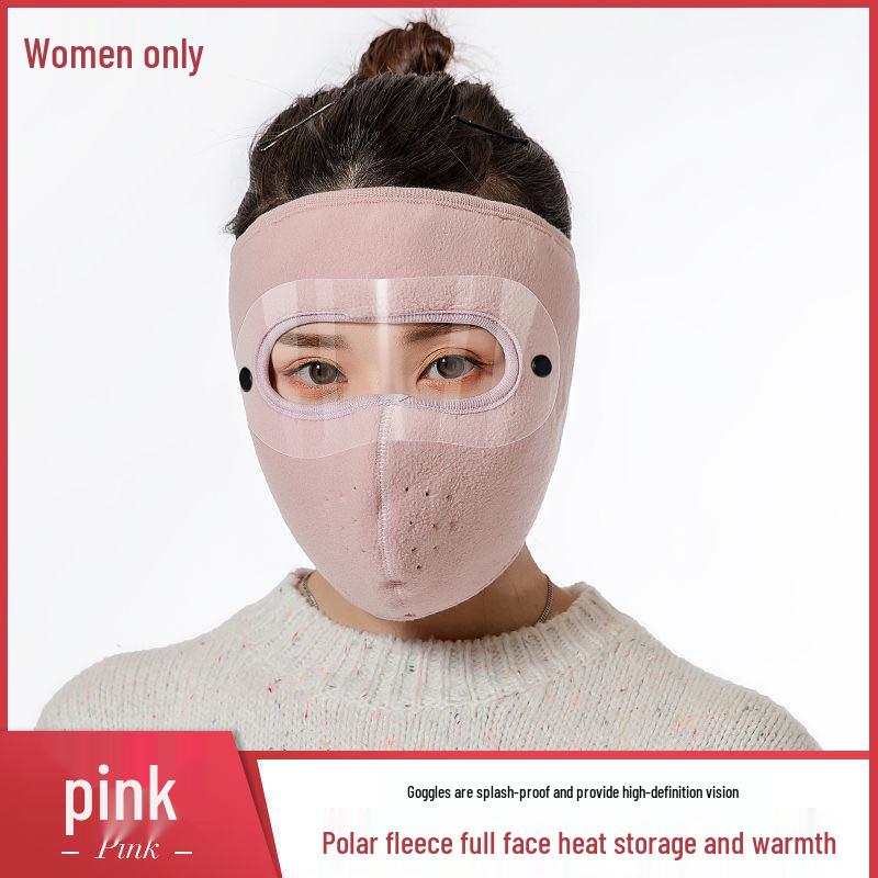 Ветрозащитная и морозостойкая велосипедная маска с очками - Моющаяся, толстая, пылезащитная, дышащая защита для мужчин и женщин