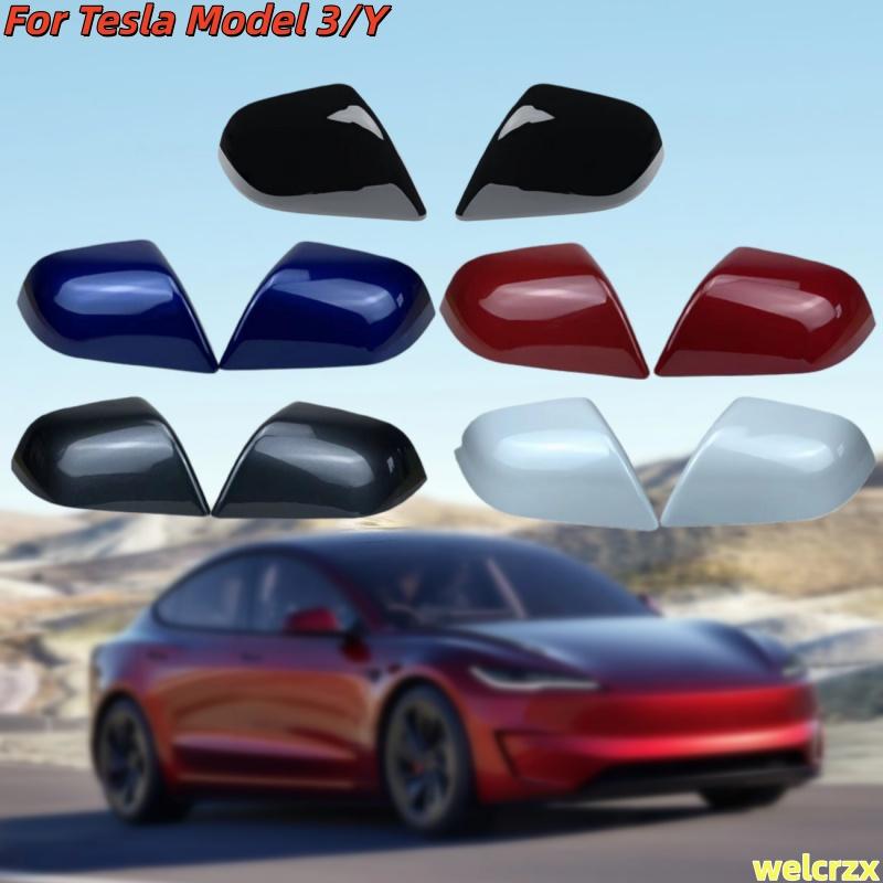 Высококачественные сменные накладки на зеркало заднего вида для Tesla Model 3Y Highland, Корпус бокового зеркала двери 1495593-00-A1495594-00-A