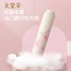 Heaven Umbrella New Sunscreen Sunny Umbrella Triple Fold Sunshade Umbrella Black Glue Compact UV Rain and Rain Convenient Folding Dual Use