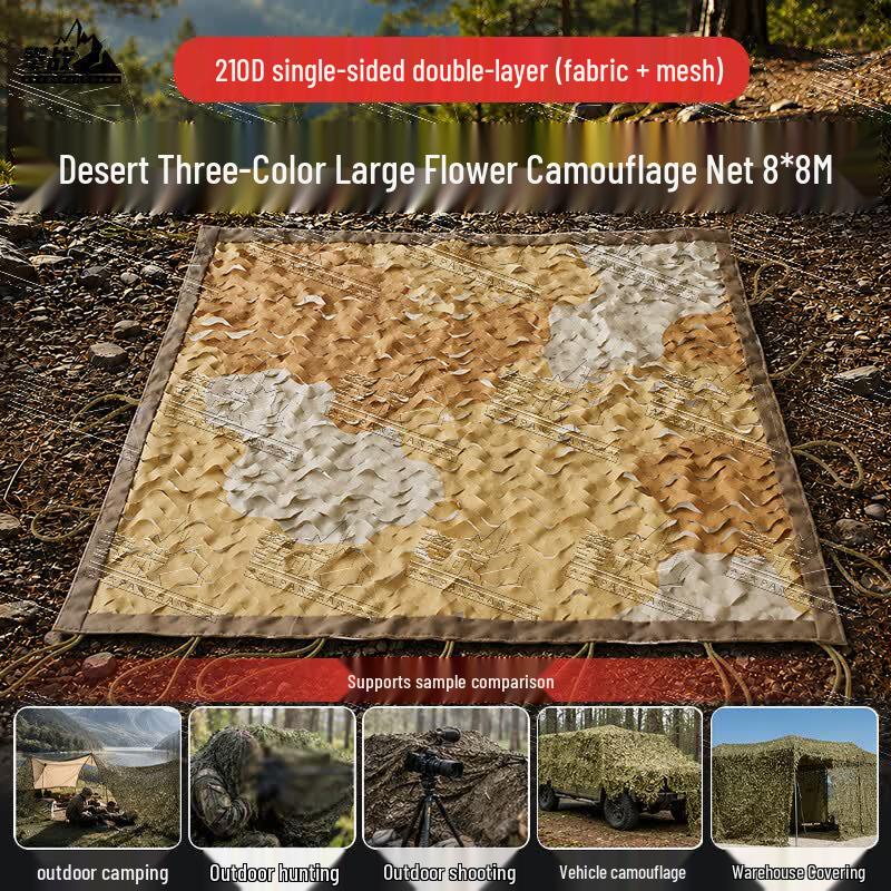 Panzhan 210D Camouflage Shade Net