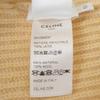 CELINE  2AH35423P Вязаная шапка желтая шерсть Женская